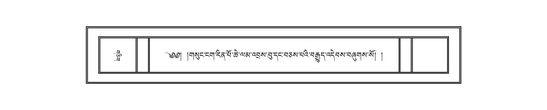 DNZ-05-CA-007.pdf