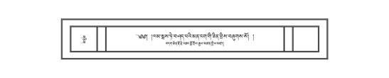 DNZ-05-CA-009.pdf