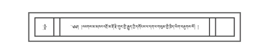 DNZ-05-CA-012.pdf
