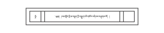 DNZ-06-CHA-001.pdf