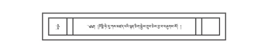 DNZ-06-CHA-002.pdf