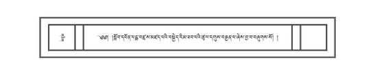 DNZ-06-CHA-003.pdf