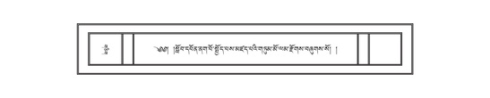 DNZ-06-CHA-004.pdf
