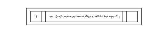 DNZ-06-CHA-006.pdf