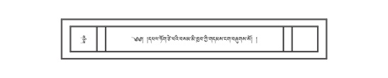 DNZ-06-CHA-008.pdf