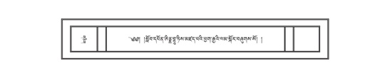 DNZ-06-CHA-009.pdf