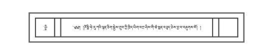DNZ-06-CHA-010.pdf