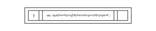 DNZ-06-CHA-011.pdf