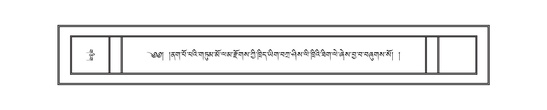 DNZ-06-CHA-012.pdf