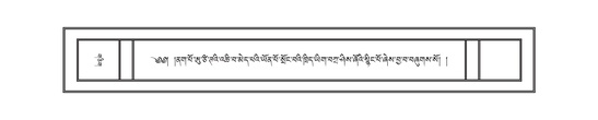 DNZ-06-CHA-013.pdf