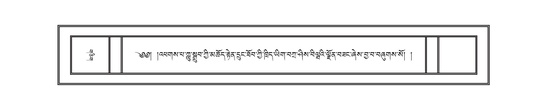 DNZ-06-CHA-014.pdf