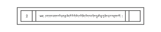 DNZ-06-CHA-015.pdf