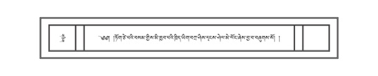 DNZ-06-CHA-016.pdf