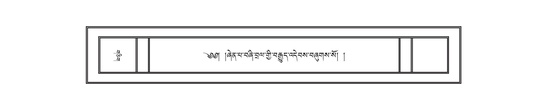 DNZ-06-CHA-019.pdf