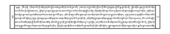 DNZ-06-CHA-024.pdf