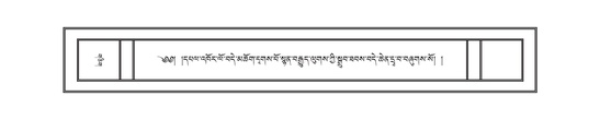 DNZ-07-JA-002.pdf
