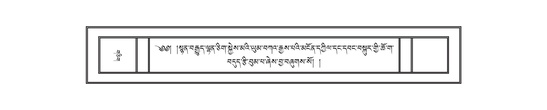 DNZ-07-JA-004.pdf