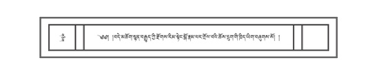 DNZ-07-JA-007.pdf