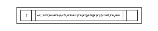 DNZ-07-JA-009.pdf