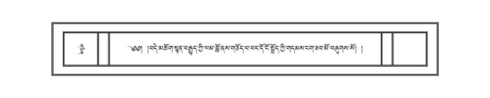 DNZ-07-JA-010.pdf