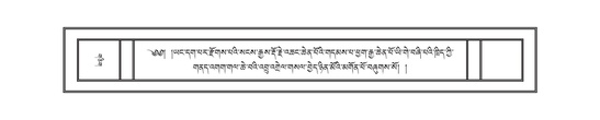 DNZ-07-JA-012.pdf