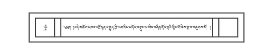 DNZ-07-JA-014.pdf
