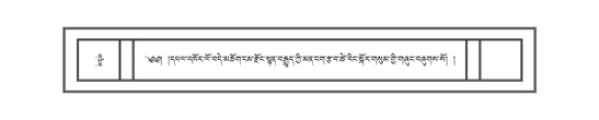 DNZ-08-NYA-001.pdf