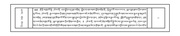 next page →