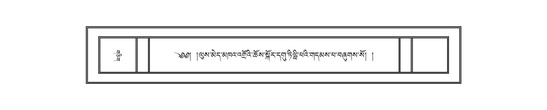DNZ-08-NYA-006.pdf
