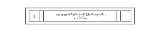 DNZ-09-TA-003.pdf