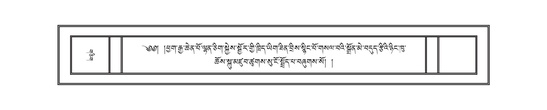 DNZ-09-TA-004.pdf