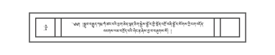 DNZ-09-TA-005.pdf