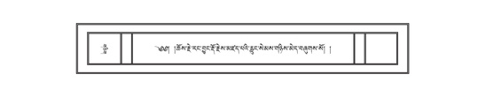 DNZ-09-TA-008.pdf