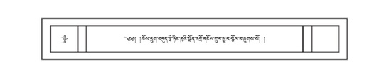 DNZ-09-TA-009.pdf