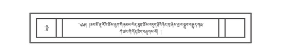 DNZ-09-TA-010.pdf