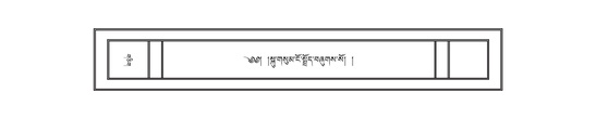 DNZ-09-TA-011.pdf