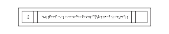 DNZ-09-TA-012.pdf
