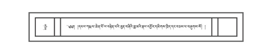 DNZ-09-TA-014.pdf