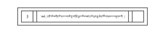 DNZ-09-TA-018.pdf