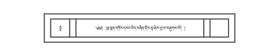DNZ-09-TA-021.pdf