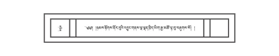 DNZ-09-TA-022.pdf