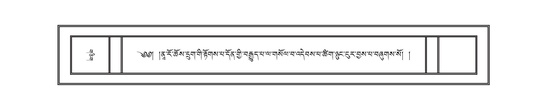 DNZ-09-TA-023.pdf