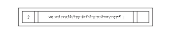DNZ-09-TA-024.pdf