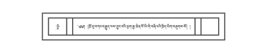 DNZ-10-THA-003.pdf