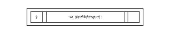 DNZ-10-THA-005.pdf