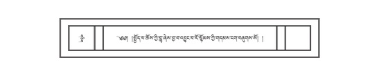 DNZ-10-THA-007.pdf
