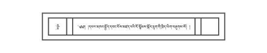 DNZ-10-THA-008.pdf