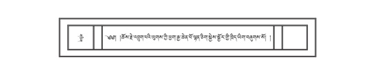 DNZ-10-THA-010.pdf