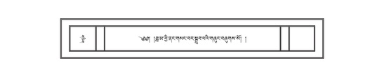 DNZ-10-THA-012.pdf