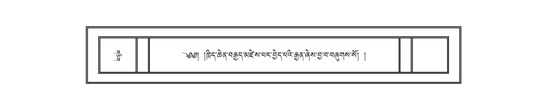 DNZ-10-THA-015.pdf